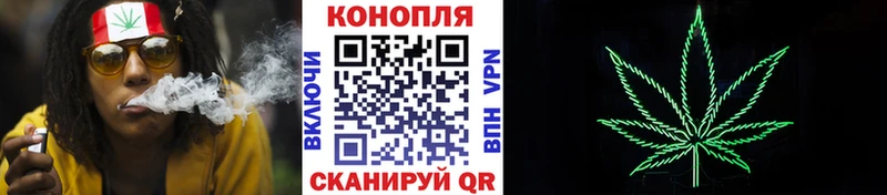Купить наркотики Домодедово Вейп ТГК ГАШ АМФ