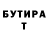 МДМА VHQ Mushroom Magic