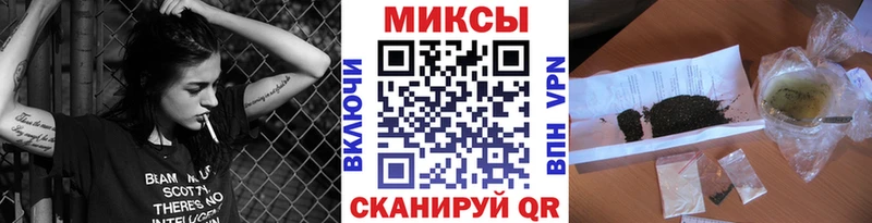 БУТИРАТ BDO  kraken ТОР  Домодедово  купить  цена 