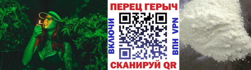 ГЕРОИН Heroin  где продают   Домодедово 