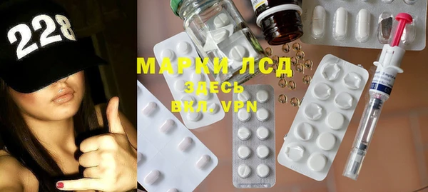 амф Абаза
