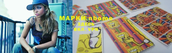прущая мука Алексин