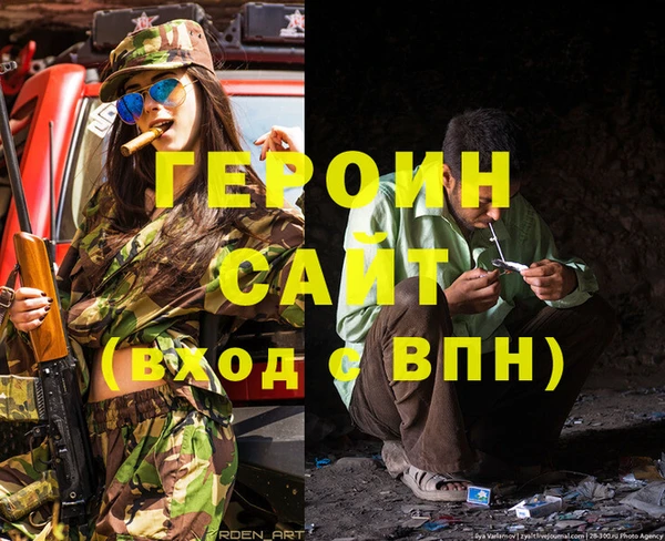 меф Алзамай