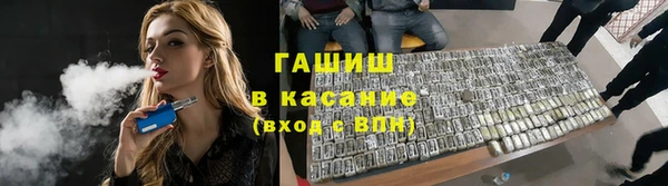 амф Абаза