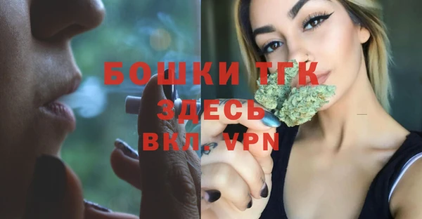меф VHQ Абинск