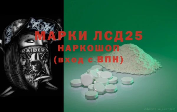 меф Алзамай