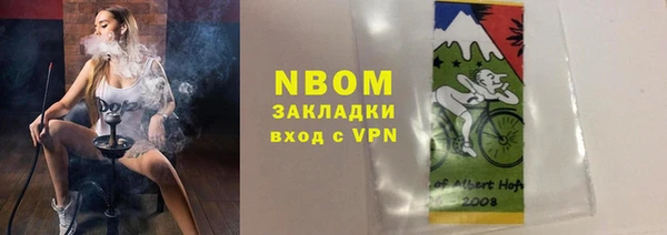 меф Алзамай