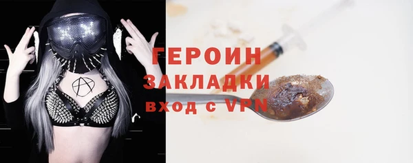 2c-b Алексеевка