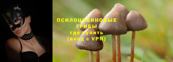 меф VHQ Абинск
