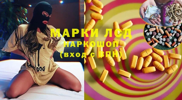 прущая мука Алексин