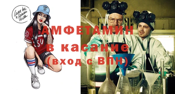 2c-b Алексеевка