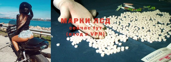 2c-b Алексеевка