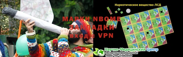 2c-b Алексеевка
