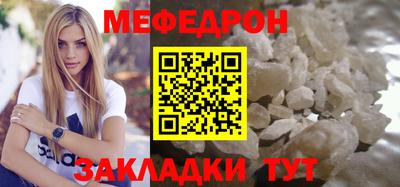 Альфа ПВП Ликино-Дулёво