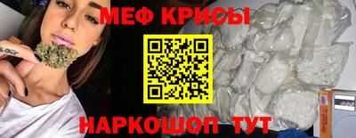 Альфа ПВП Ликино-Дулёво