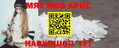 Альфа ПВП Ликино-Дулёво