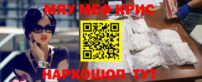 сатива Лесосибирск
