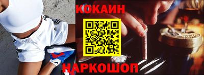 Альфа ПВП Ликино-Дулёво