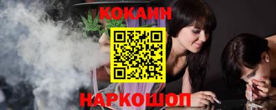 сатива Лесосибирск