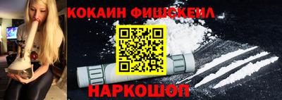 сатива Лесосибирск