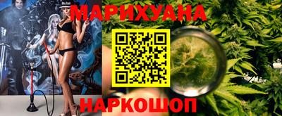 стафф Ливны