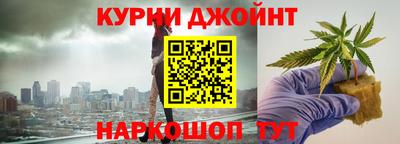Альфа ПВП Ликино-Дулёво