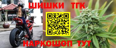 Альфа ПВП Ликино-Дулёво