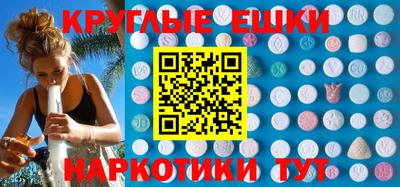 сатива Лесосибирск