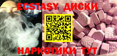 стафф Ливны