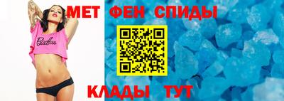 Альфа ПВП Ликино-Дулёво
