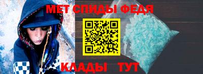 Альфа ПВП Ликино-Дулёво