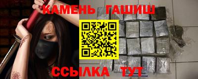 стафф Ливны