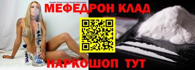 Альфа ПВП Ликино-Дулёво