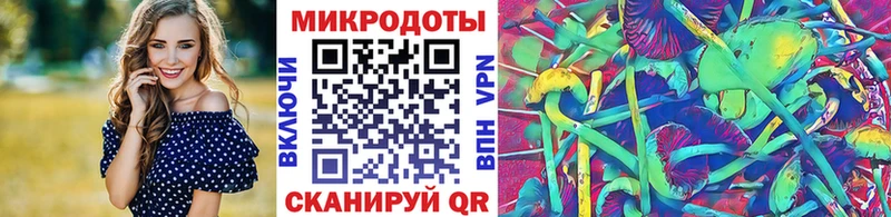 hydra ссылки  Домодедово  Псилоцибиновые грибы Psilocybine cubensis 